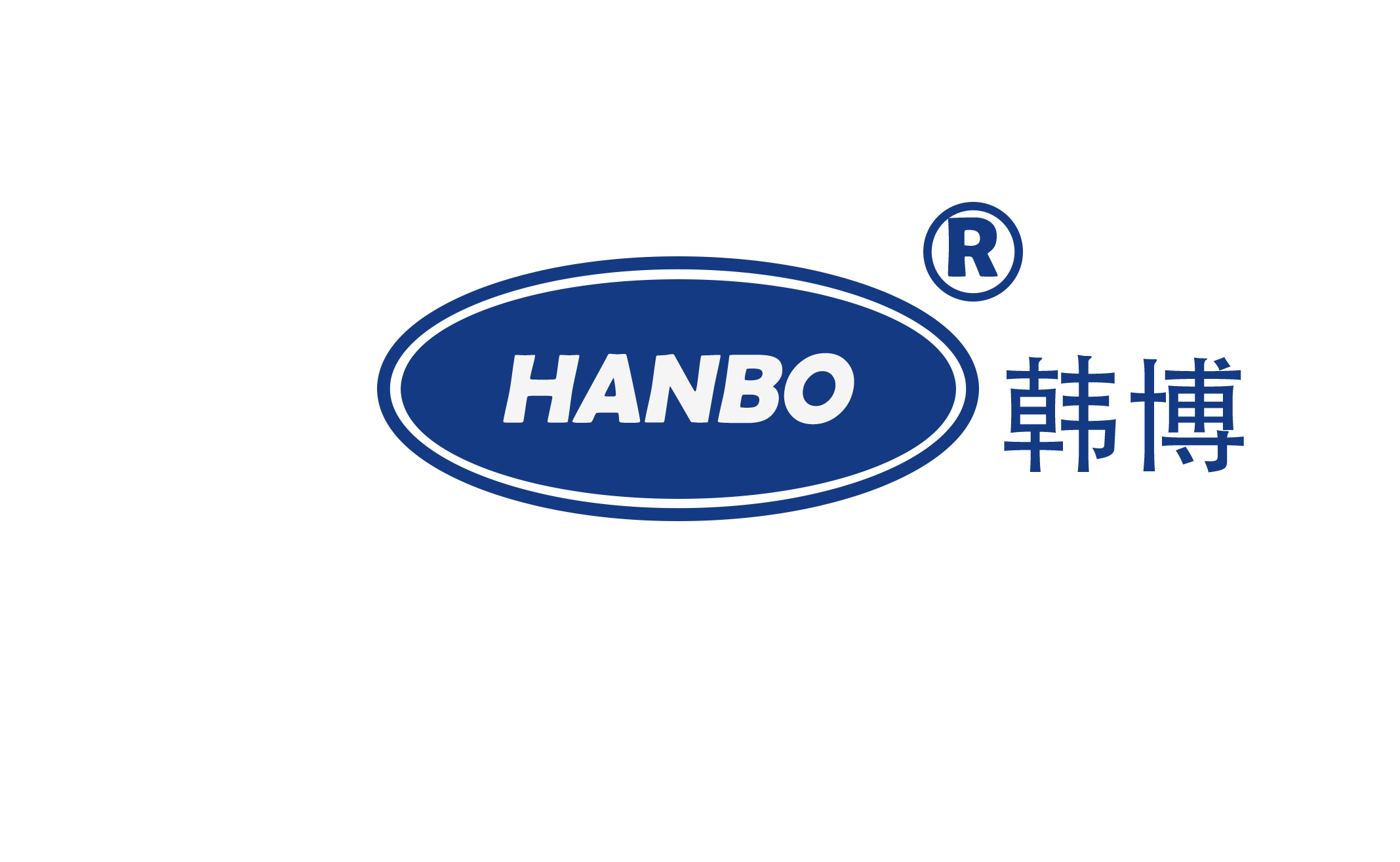 Công ty TNHH Phụ tùng ô tô Quảng Châu Hanbo